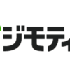 ジモティー 無料の広告掲示板